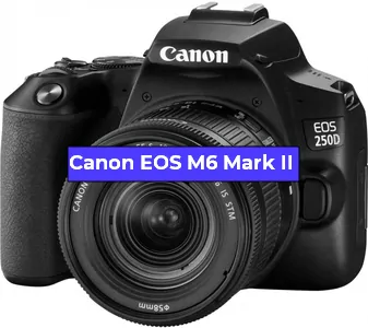 Ремонт фотоаппарата Canon EOS M6 Mark II в Омске